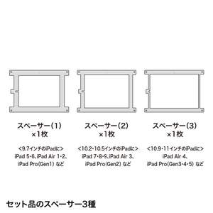 サンワサプライ iPad用スチール製スタンド付きケース ブラック CR-LASTIP34BK-イメージ12