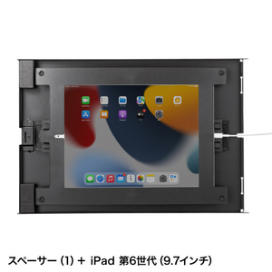 サンワサプライ iPad用スチール製スタンド付きケース ブラック CR-LASTIP34BK-イメージ13