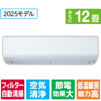 三菱 「工事代金別」 12畳向け 自動お掃除付き 冷暖房インバーターエアコン パワフル暖房　ズバ暖 XDシリーズ MSZ-XD3625S-Wｾｯﾄ