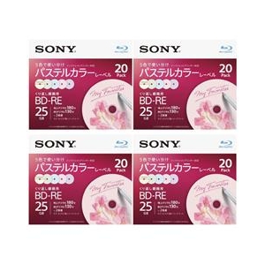 SONY 録画用25GB 1層 1-2倍速対応 BD-RE書換え型 ブルーレイディスク 20枚入り 4個セット 20BNE1VJCS2P4-イメージ1