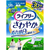 ユニ・チャーム ライフリー さわやかパッド 多い時でも安心用 120cc 36枚 FCN1117-イメージ2