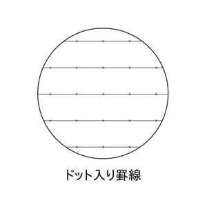 コクヨ キャンパス ソフトリングノート(ドット入罫線) B5 40枚 ブルー FCV1299-ｽ-S111AT-B-イメージ9