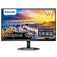 PHILIPS 27型液晶ディスプレイ 27E1N5600E/11