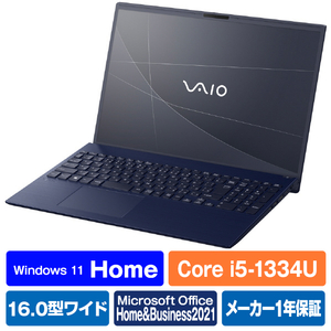 VAIO ノートパソコン VAIO F16 ネイビーブルー VJF16190411L-イメージ1