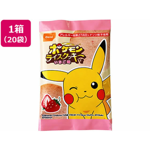 尾西食品 ポケモンライスクッキー いちご味 1箱 8g×20個 FCM5755-イメージ1