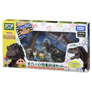 タカラトミー アニア 『映画クレヨンしんちゃん オラたちの恐竜日記』すごいゾ!恐竜対決セット ｱﾆｱｸﾚﾖﾝｼﾝﾁﾔﾝｷﾖｳﾘﾕｳﾀｲｹﾂｾﾂﾄ-イメージ2