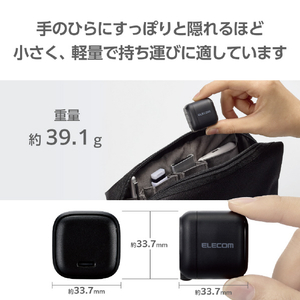 エレコム USB Power Delivery 20W AC充電器(C×1) ブラック MPA-ACCP7320BK-イメージ5