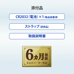 I・Oデータ アップル社正規認証済 紛失防止タグ kokoTag ブラック GP-STAG-C/B-イメージ11