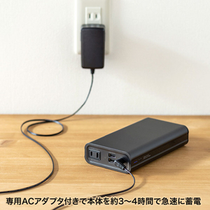 サンワサプライ モバイルバッテリー(AC・USB出力対応) BTL-RDC16-イメージ9