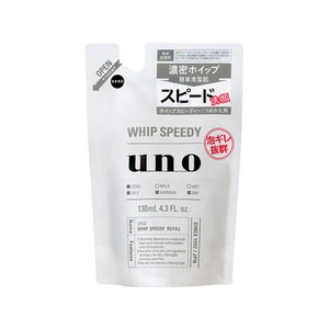 ファイントゥデイ UNO ホイップスピーディー 詰替 130mL FC52090-イメージ1