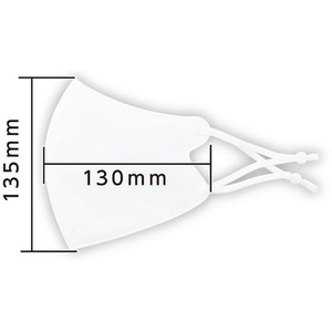 アーテック 不織布×ウレタンハイブリットマスク 2枚入 FC173PJ-51922-イメージ3