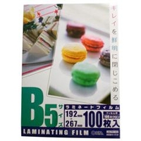 オーム電機 ラミネーターフィルム 100枚入り LAM-FB51003