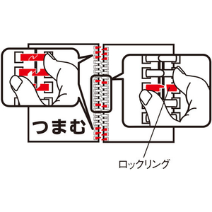 リヒトラブ CUBE FIZZ ソフティツイストノート セミB5 B罫30枚 イエロー F385090-N2608-5-イメージ2