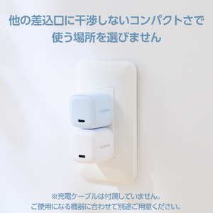 エレコム USB Power Delivery 20W AC充電器(C×1) ブルー MPA-ACCP7320BU-イメージ6