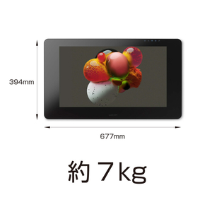 WACOM 23．6型液晶ペンタブレット Cintiq Pro DTH-2420/K0-イメージ2