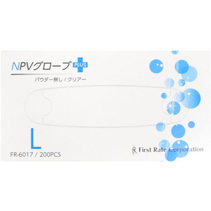 ファーストレイト NPVグローブプラス L 200枚 FC90157-FR-6017-イメージ1