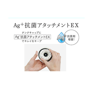 ダイニチ ハイブリッド式加湿器 e angle select ホワイト×ブラック HD-RXT524E4-WK-イメージ5