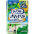 ユニ・チャーム ライフリー さわやかパッド 多い時でも安心用 120cc 56枚 FCN1121-イメージ2