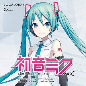 クリプトンフューチャーメディア 歌声合成ソフト 初音ミク V4X MIKUV4XCP-イメージ2