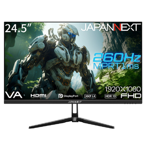 JAPANNEXT 24．5型ゲーミング液晶ディスプレイ ブラック JN-V245FHDR260AJ-イメージ2