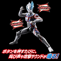 バンダイ サウンド×アクション 叫ぶ!ウルトラマンブレーザー SAｻｹﾌﾞｳﾙﾄﾗﾏﾝﾌﾞﾚ-ｻﾞ-