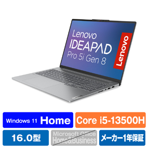 レノボ ノートパソコン IdeaPad Pro 5i Gen 8 アークティックグレー 83AQ003YJP-イメージ1