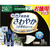 ユニ・チャーム ライフリー さわやかパッド 男性用 一気に出る安心250cc18枚 FCN1122-イメージ2