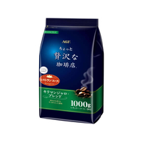 味の素ＡＧＦ ちょっと贅沢な珈琲店 キリマンジャロブレンド 1000g F821093-13460