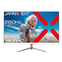 JAPANNEXT 24．5型ゲーミング液晶ディスプレイ ホワイト JN-V245FHDR260-W