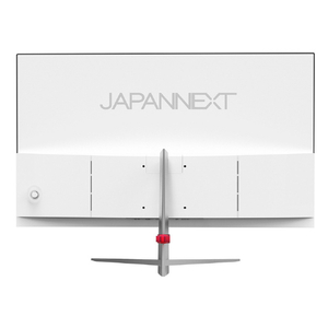 JAPANNEXT 24．5型ゲーミング液晶ディスプレイ ホワイト JN-V245FHDR260-W-イメージ18