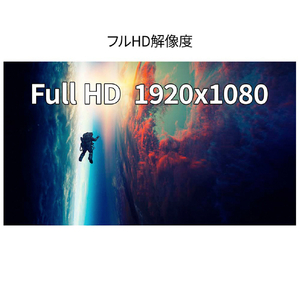 JAPANNEXT 24．5型ゲーミング液晶ディスプレイ ホワイト JN-V245FHDR260-W-イメージ6