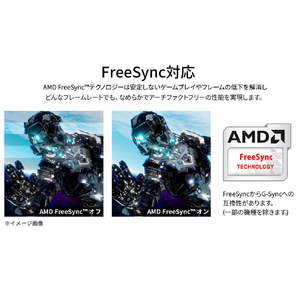 JAPANNEXT 24．5型ゲーミング液晶ディスプレイ ホワイト JN-V245FHDR260-W-イメージ8