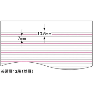 コクヨ キャンパス英習帳(ソフトリング)セミB5 英習罫13段 40枚 FCV1304-ｽ-S810F13-イメージ3