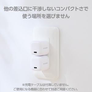 エレコム USB Power Delivery 20W AC充電器(C×1) ホワイト MPA-ACCP7320WH-イメージ6