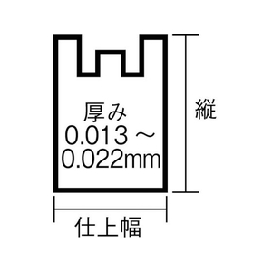 ワタナベ工業 サービスバック 45号 Uタイプ ホワイト (100枚入) FC681JV-4050401-イメージ2