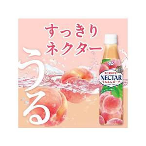 伊藤園 不二家ネクター ピーチ 350ml×24本 FC284PV-イメージ2