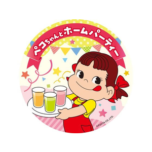 伊藤園 不二家ネクター ピーチ 350ml×24本 FC284PV-イメージ5