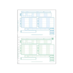 弥生 給与明細書 ページプリンタ用紙 1000枚入 FCC7703-200029-イメージ1