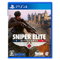 Game Source Entertainment SNIPER ELITE：Resistance【PS4】 PLJM17417