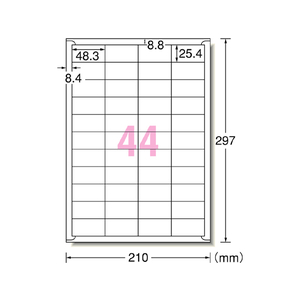 エーワン ラベルシール A4 44面 四辺余白 22枚 F846291-72244-イメージ1