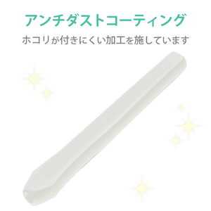 エレコム Apple Pencil(第2世代)用ペンタブ風グリップ 太軸 クリア TB-APE2GFWCCR-イメージ7