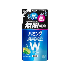 KAO ハミング消臭実感Wパワー シトラスの香り つめかえ用 380mL FC190RG-イメージ1