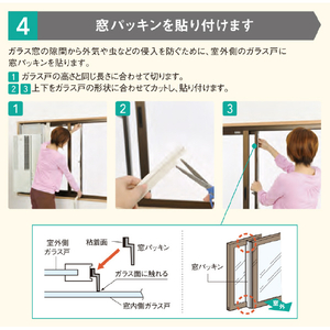 コロナ 冷房専用窓用エアコン Fシリーズ シティホワイト CW-F1824R(W)-イメージ13