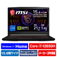 MSI ノートパソコン オリジナル Thin GF63 12V ブラック THIN-GF63-12VE-070JP