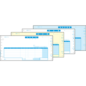 ヒサゴ ドットプリンタ用 納品書(税抜) 4P 500セット F806850-BP0101 4P-イメージ1