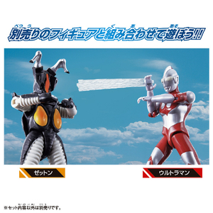 バンダイ ウルトラアクションフィギュア ゼットン UAFｾﾞﾂﾄﾝ-イメージ4