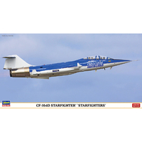 ハセガワ 1/48 CF-104D スターファイター “スターファイターズ” 07544CF104Dｽﾀ-ﾌｱｲﾀ-ｽﾞ