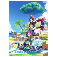 日本一ソフトウェア ファントム・ブレイブ 幽霊船団と消えた英雄 初回限定版【Switch】 NISJ02007