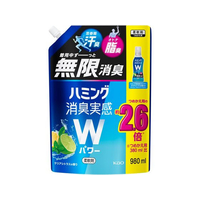 KAO ハミング消臭実感Wパワー シトラスの香り つめかえ用 980mL FC191RG