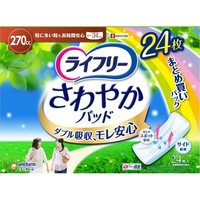 ユニ・チャーム ライフリー さわやかパッド 特に多い時長時間安心 270cc24枚 FCN1125